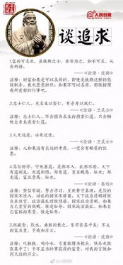 班长背辞去还能挽回吗，班长曾用背诵挽回，结果已成定局？