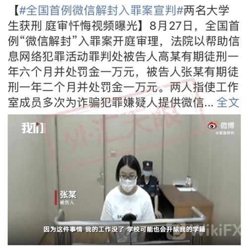 搭讪失败后如何挽回,如何挽回搭讪失败？行之有效的方法！