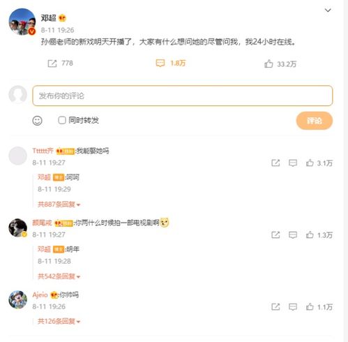 挽回男友备注表情文案,学习如何挽回男友，重新获得幸福