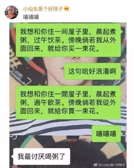 帮弟弟挽回分手女友的话，教你7招收回分手女友心，成功率高达80%！