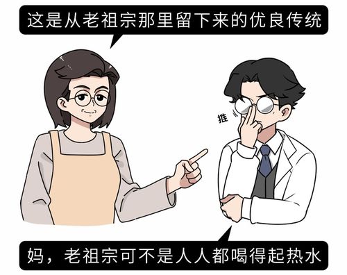 挽回中他态度忽冷忽热,如何应对恋人的冷热情绪？