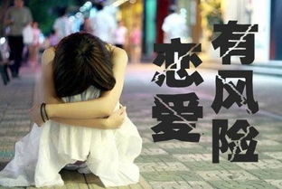 渣男挽回爱情视频,挽回爱情的方法：赢回渣男心