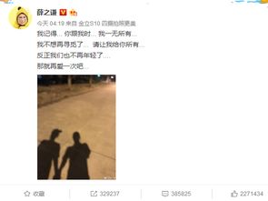 撤销婚姻还能挽回吗,撤销婚姻后的救赎：还能重新开始吗？