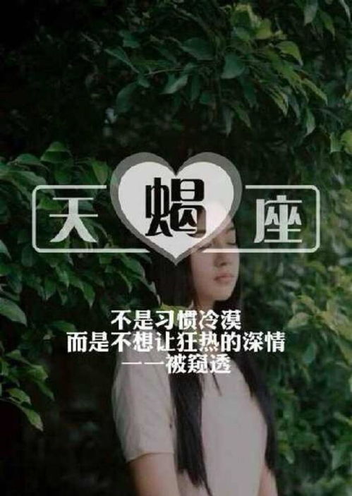 甩了天蝎怎么挽回,如何成功挽回天蝎座？