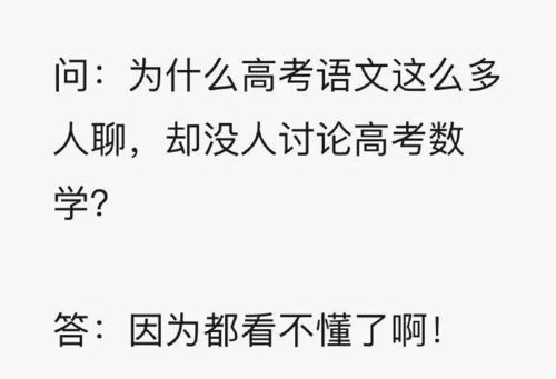 挽回你的颜面英语,恢复尊严：改写尴尬标题