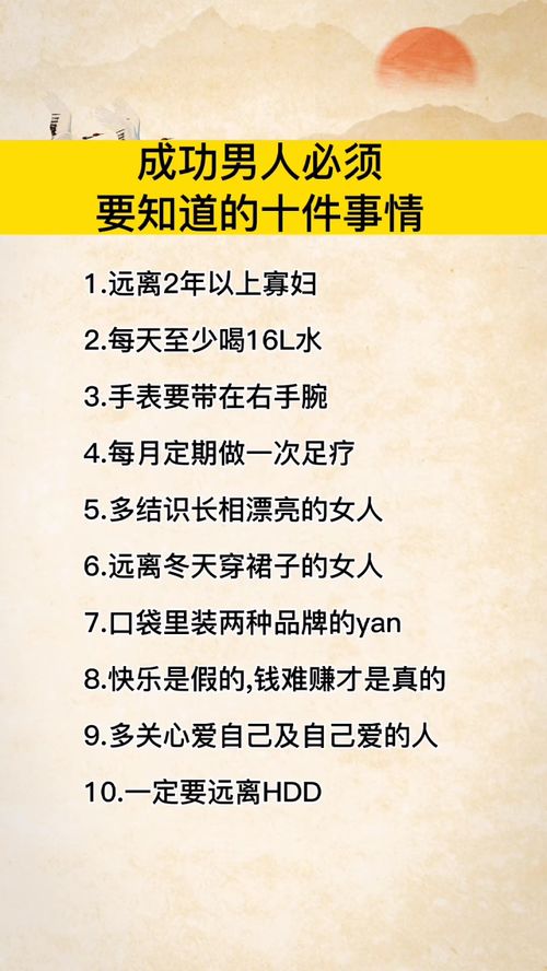 挽回布局流话术,怎样挽救挫败的关系-成功拯救破裂恋情