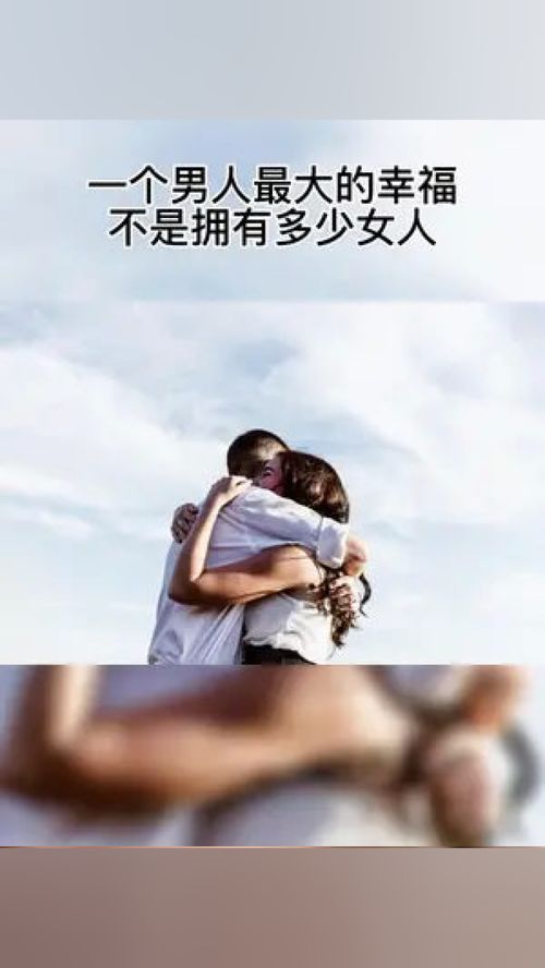 男生累了还能挽回么,男生疲惫时是否还能重获感情？