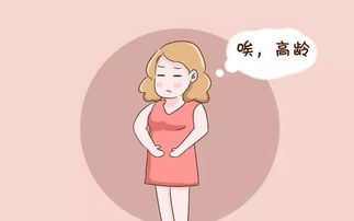 生化妊娠能挽回吗,能否逆转生化妊娠？