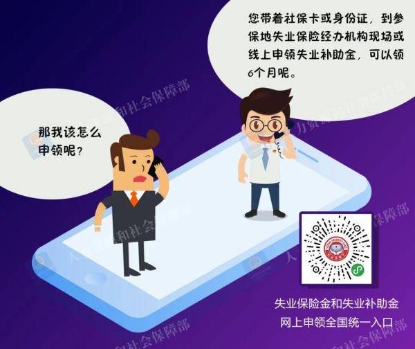 离职挽回回复模板,跳槽还未决定，如何把握最后机会？