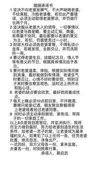 挽回我笑着说歌词,你给我一首歌的时间-给我三分钟的时间，表明爱意