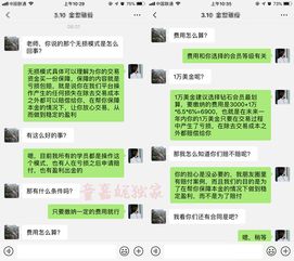 炒黄金怎么挽回盈利,黄金投资失利如何弥补损失