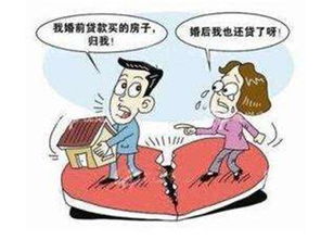 怎样的离婚不能挽回,离婚的原因是什么，能否解决？