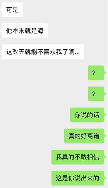 知己分手挽回文案，挽回分手对象之三招实用策略