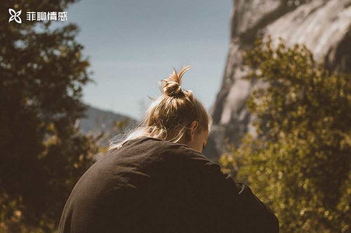 挽回爱情经历的阶段,从痛苦崩溃到喜悦重生的爱情挽回法