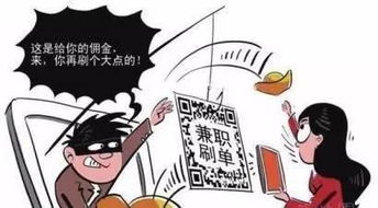 年龄欺骗了怎么挽回,挽回失误年龄误解