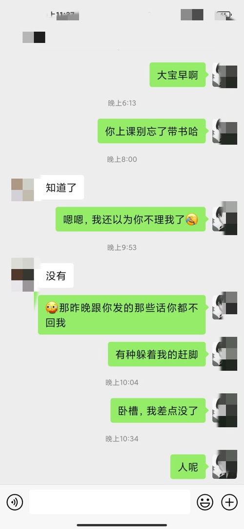 方正快速挽回感情咨询,如何快速挽回感情