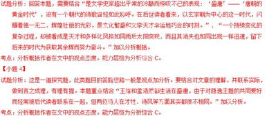 加薪谈崩了怎么挽回,加薪谈崩怎么修复？中文新标题不超过40字