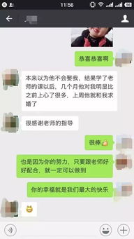 打电话怎么挽回前任,如何挽回前任？实用技巧分享