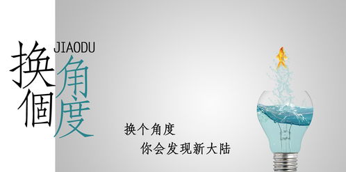 挽回失恋伤感的文字,重获幸福：如何走出失恋的阴影