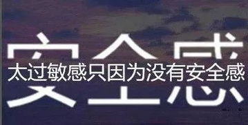 适合挽回前任的长句,适合挽回前任的建议和技巧总结-挽回前任技巧总结