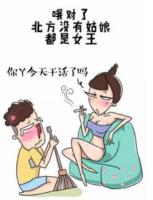 吵架过后怎样挽回,如何挽回吵架后的关系