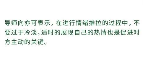 多次分手还能挽回吗,多次分手，还有挽回的余地吗？