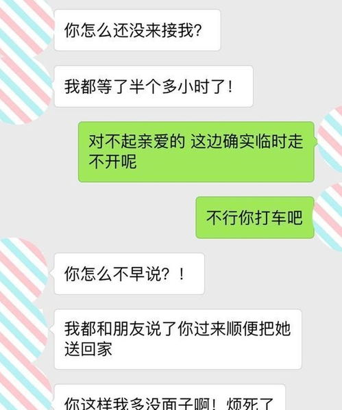 挽回爱情需求感的话,如何通过满足需求重振恋爱? 挽回爱情需求感的话,如何通过满足需求重振恋爱?