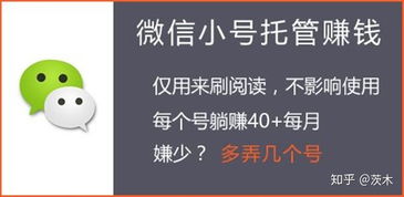 心路挽回靠谱吗,心理学挽回法是否有效？