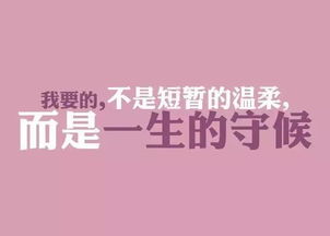 挽回异地情侣的句子,如何挽回异地恋情？