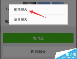 被删微信多久挽回，挽回微信的关键在于恰当的时间窗口