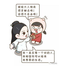 女孩名声坏了怎么挽回,挽救名声已摆脱负面影响