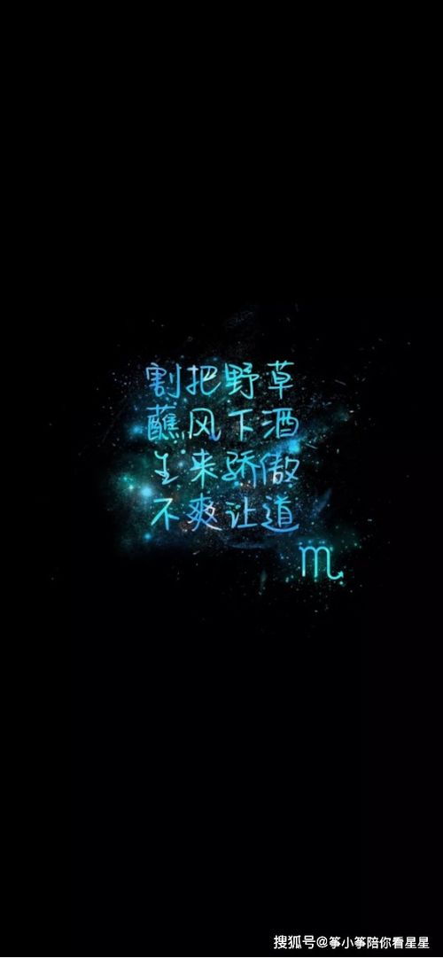 摩羯会不会挽回,摩羯星座能否成功挽回？