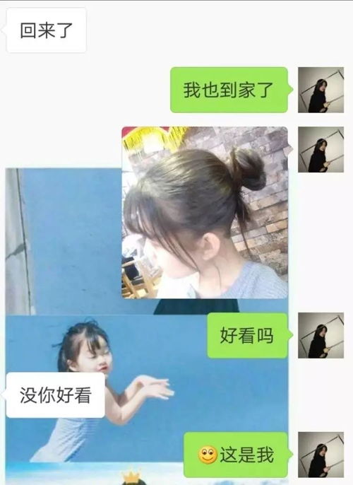 处女男分手怎样挽回女友，如何赢回处女座男友的心？