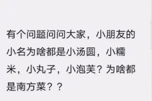 无意出卖朋友怎么挽回,重新建立友情：如何挽回无意出卖的朋友？