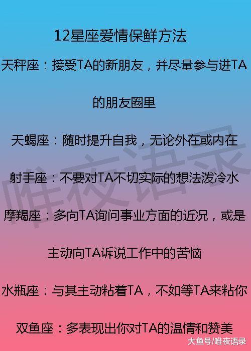 廊坊如何挽回感情技巧,廊坊感情挽回必修技巧