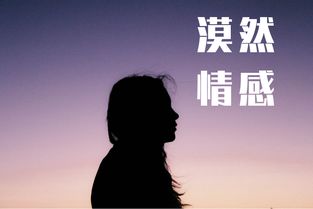 彻底断联挽回方法,如何彻底挽回分手对象