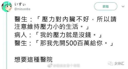 金牛分手挽回男友文案,金牛座如何挽回男友