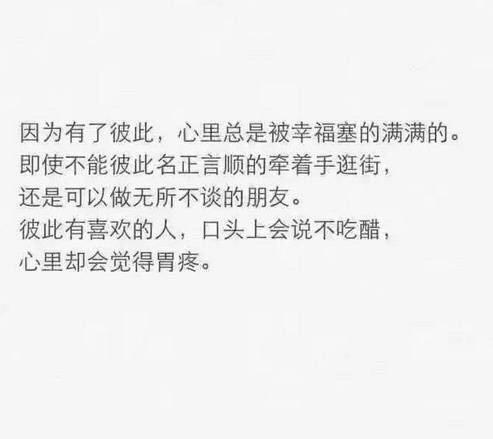 道歉挽回的话大全女朋友，抱歉未能履行承诺，现在想要挽回女友的心