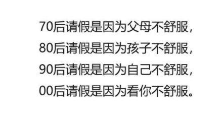 复合挽回男朋友幽默,抢回前任约定俗成，重获男友归属感