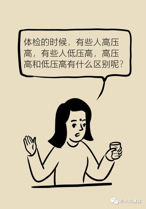 真的不能再挽回吗，无药可救？绝望吗？——原标题翻译