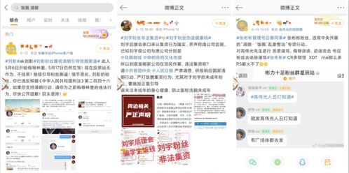 触及兄弟底线还能挽回吗，如何挽救兄弟情谊？超越底线的方法！