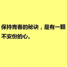 努力挽回高级文案长句,挽回文案：从高级文案努力拯救的一条语句重写标题：高级文案中的拯救性语句