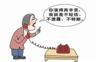 输钱了可以挽回吗,输掉的钱能否追回？