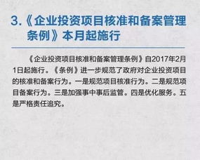 是不是想挽回,重写为新标题：试试这些方法，看看是否能拯救关系