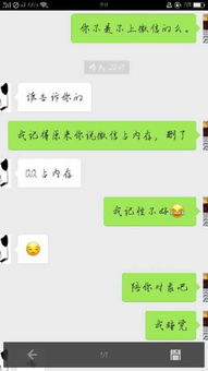 巨蟹男分手后会挽回,巨蟹男分手后如何挽回