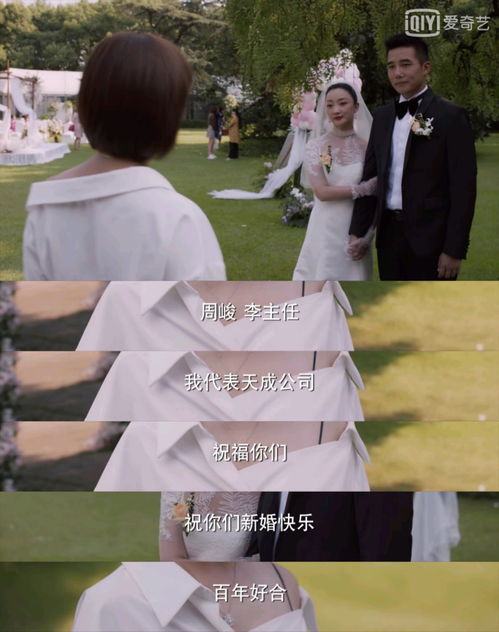 挽回前任结婚登记,如何挽回前任,重建幸福天堂 挽回前任结婚登记,如何挽回前任,重建幸福天堂