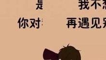 情感问题怎么挽回前任,情感篇：成功挽回前任的技巧