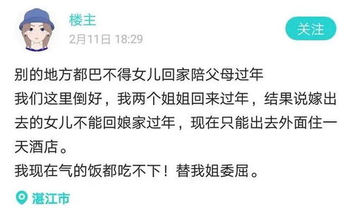 挽回离婚女人的信,挽留离婚妻子的感人信件) 挽回离婚女人的信,挽留离婚妻子的感人信件)