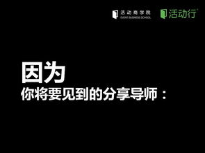 爱情挽回抖音视频，重拾爱情的秘密法则：从抖音视频中找到灵感！