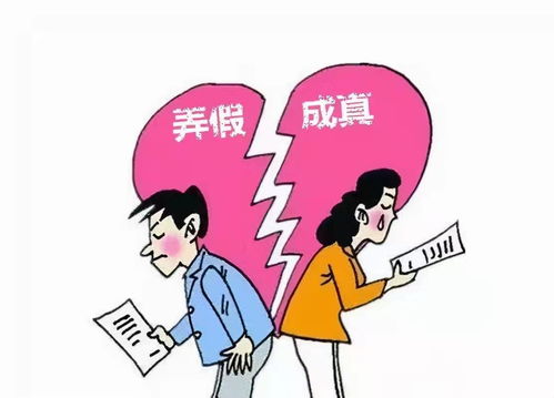 离婚可以挽回的几率,离婚复婚成功率